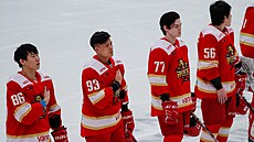 ínský Kunlun podlehl Chabarovsku 4:5.