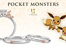 Svatební prsten s Pokémony