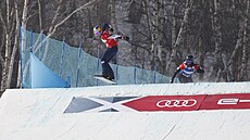 Snowboardcrossařka Eva Samková na trati v čínském Secret Garden | na serveru Lidovky.cz | aktuální zprávy