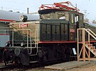 Elektrická lokomotiva ady E423.0