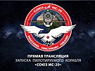 Logo letu k ISS, které se úastní kosmonaut roskosmosu Alexandr Misurkin,...