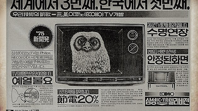 Dobov reklama na televizi Samsung