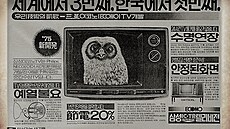 Dobová reklama na televizi Samsung