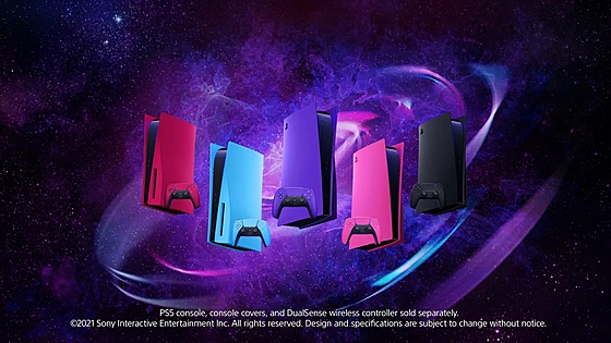 PlayStation 5 Console Covers