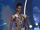 Miss Jihoafrická republika Lalela Mswane na Miss Universe 2021 (Ejlat, 13....