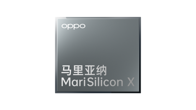 Oppo procesor MariSilicon X