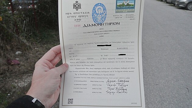 Papír s povolením pro vstup do Athosu – tzv. Diamonitirion