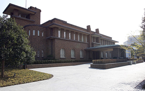 Rezidence japonského premiéra v Tokiu na archivním snímku