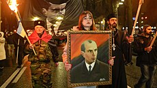 Ukrajinští nacionalisté si v Kyjevě připomněli narozeniny Stěpana Bandery (1.... | na serveru Lidovky.cz | aktuální zprávy