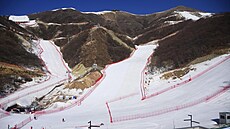 Centrum alpského lyování Jen-ching