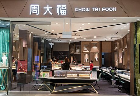 Poboka ínského klenotnictví Chow Tai Fook na singapurském letiti Jewel...