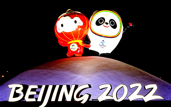 Olympijská výzdoba v Pekingu.