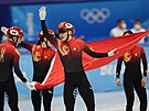 ína získala svou první zlatou medaili ze svých domácích zimních olympijských...
