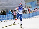 Biatlonistka Lucie Charvátová na ZOH v Pekingu 2022. (7. února 2022)