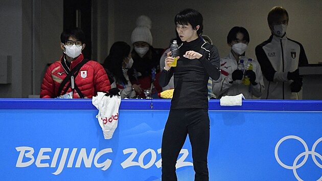 Juzuru Hanju pi prvnm trninku v djiti olympijskch her v Pekingu.