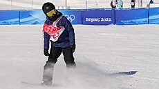 Šárka Pančochová po nepovedené první kvalifikační jízdě ve slopestylu.