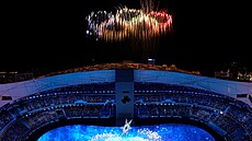 Ve 13:00 hodin SE� za�al v Pta�ím hnízd� zahajovací ceremoniál. Vlo�ka...