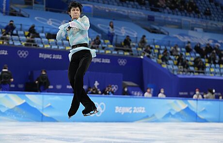 Juzuru Hanju ve voln jzd na olympijskch hrch v Pekingu.