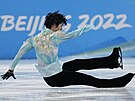 Juzuru Hanju padá ve volné jízd na olympijských hrách v Pekingu.