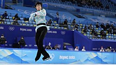 Juzuru Hanju ve volné jízd na olympijských hrách v Pekingu.