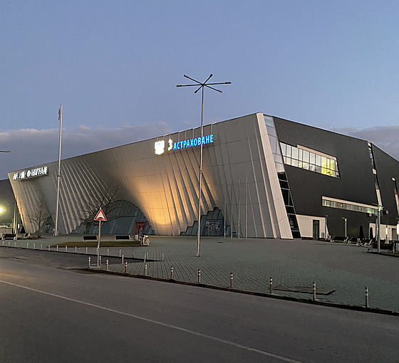 Dominantou Botevgradu je basketbalová hala.