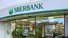 Již zavřená zlínská pobočka Sberbank. (28. února 2022) | na serveru Lidovky.cz | aktuální zprávy