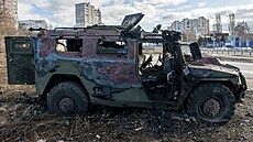 Poškozené a ohořelé vojenské vozidlo po bojích v ukrajinském Charkově. (27.... | na serveru Lidovky.cz | aktuální zprávy