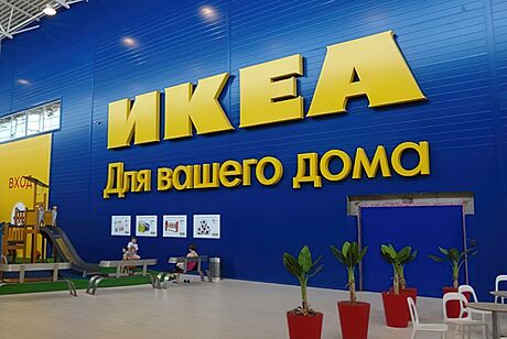 etzec Ikea v Ruské federaci