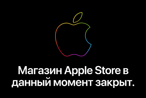 Apple přestal v Rusku prodávat své produkty