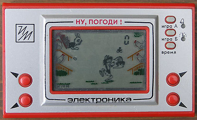 VÝZVA: Pošlete nám vaši videoherní vzpomínku