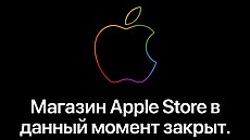 Apple pestal v Rusku prodávat své produkty