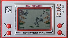 Klasická digihra Nu Pagadi