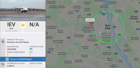 Údajný transpondér ze znieného AN-225 nad Kyjevem na Flightradar24