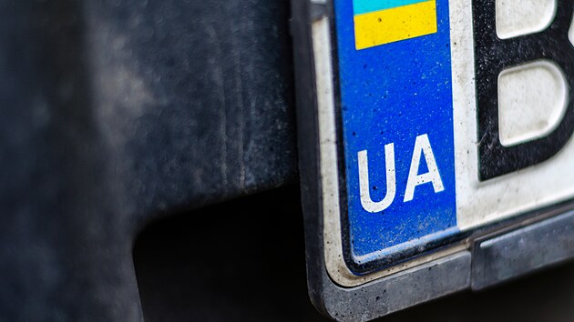 Ukrajinská znaka