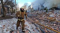 Hasiči v Charkově po ruském ostřelování (16. března 2022) | na serveru Lidovky.cz | aktuální zprávy
