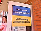 Krajské asistenní centrum ve zlínské nemocnici T. Bati je v provozu 24 hodin...