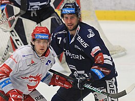 4. zápas tvrtfinále play off hokejové extraligy, Vítkovice - Tinec. Tobias...