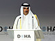 Katarsk emr Tamim bin Hamad bin Chalfa Sn (26. bezna 2022)