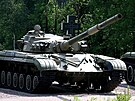 T-64A byla prakticky první skuten velkosériová verze tohoto typu. Disponovala...