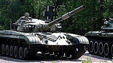 T-64A byla prakticky první skuten velkosériová verze tohoto typu. Disponovala...