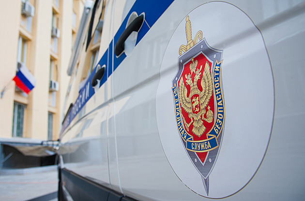 Únik dat FSB: jména 620 ruských agentů jsou dostupná na internetu