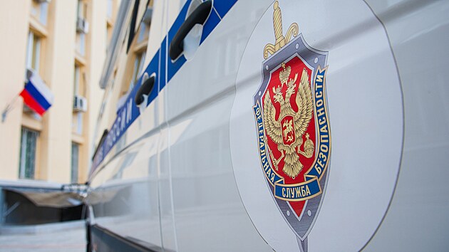 Znak rusk Federln sluby bezpenosti (FSB) na sluebnm voze (19. dubna 2022)