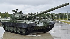Tank T-72A