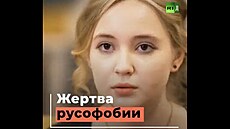 Ruská studentka Liza, která měla údajně studovat na Univerzitě Karlova a být...