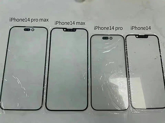 Únik krycích skel pro adu iPhone 14