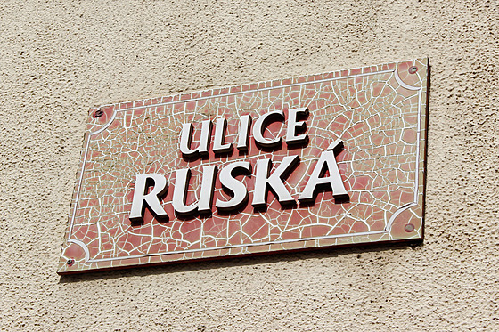 Ruská ulice v Jiín