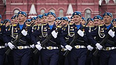 Rusko slaví vojenskou přehlídkou Den vítězství. (9. května 2022) | na serveru Lidovky.cz | aktuální zprávy