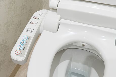 Moderní japonské WC