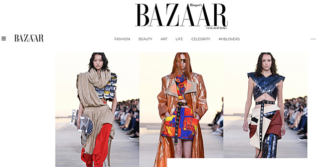 Časopis Harper’s Bazaar spustil nový web, je první ze vznikajícího hubu