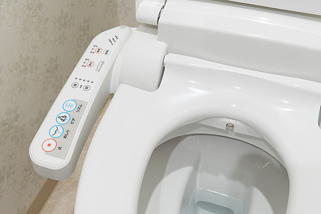 Šetřete energiemi, nevyhřívejte záchodová prkénka, radí Tokio svým občanům
